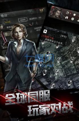 绝地生存 v1.11.76