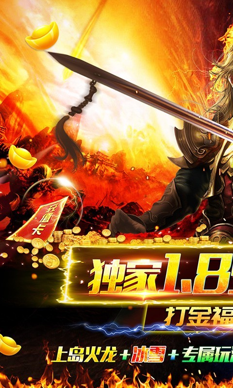 焚天之怒 2019-12-10 14:46