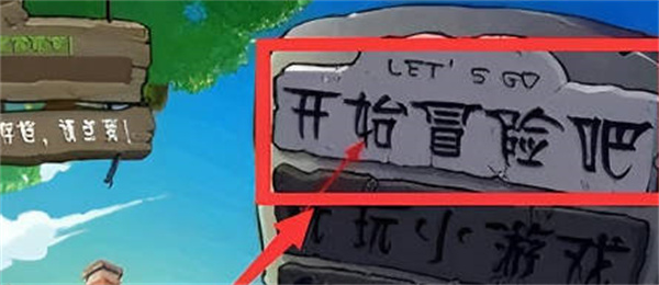 植物大战僵尸娘化版