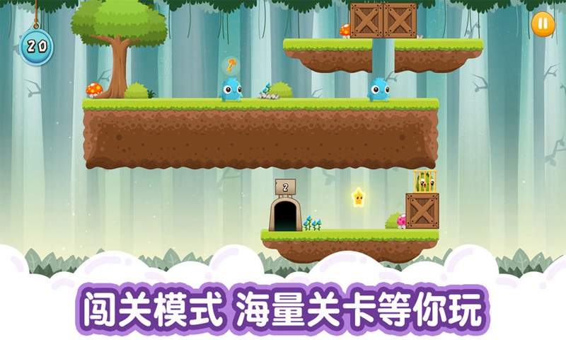 萌兽大冒险皮肤兑换码助手软件最新版  v5.4.1