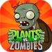 植物大战僵尸无尽版