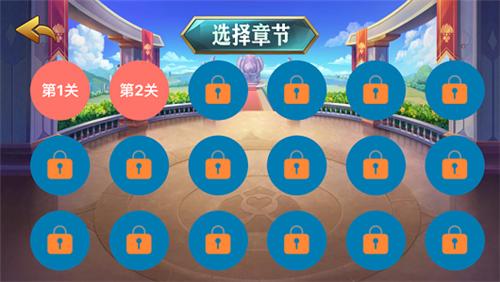 光影启示录 V 1.0