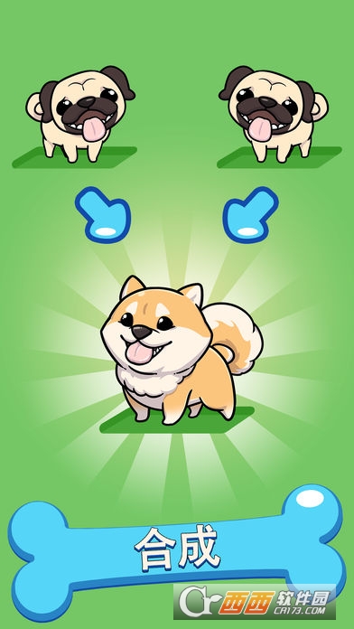 合并小狗(Merge Dogs)中文版 v1.6.1安卓版