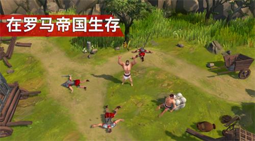 角斗士罗马求生无限 v1.23.1
