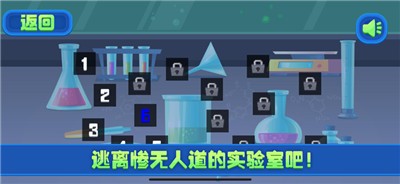 吴他实验室  V 1.0