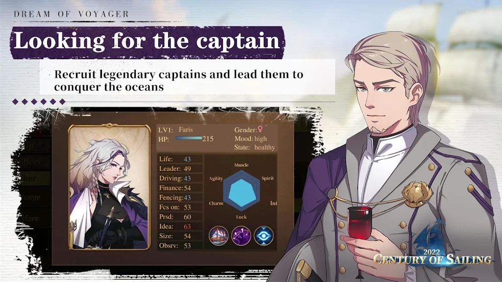 航海世纪2022手游官方版（Century of Sailing 2022）  v4.0.1