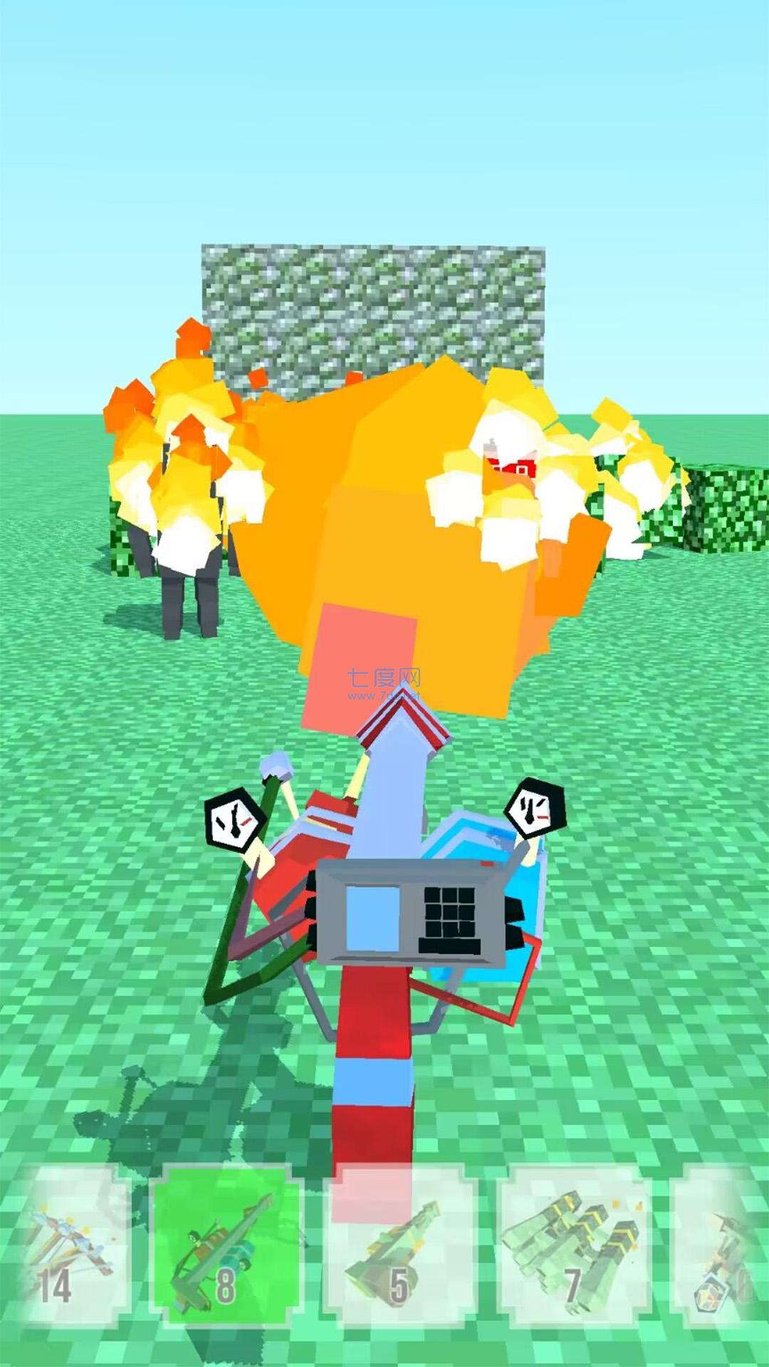 极品武器对决游戏 v300.1.0.