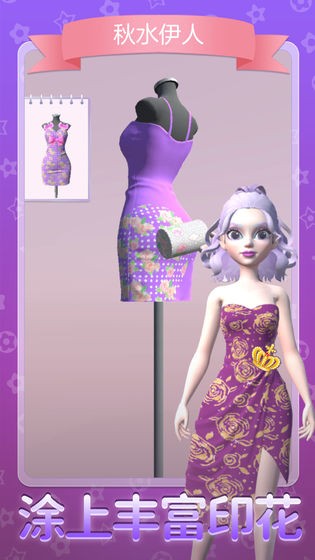 女王的新衣 2020-07-24 13:57