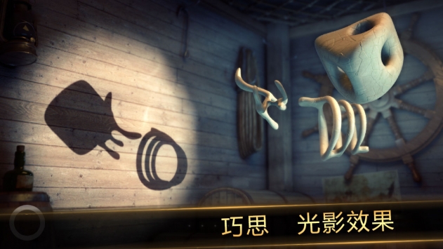 投影寻真ios版 v3.2.5