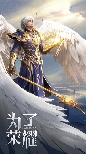 木瓜变态版手游公益服（四倍爆率）  v5.5.2