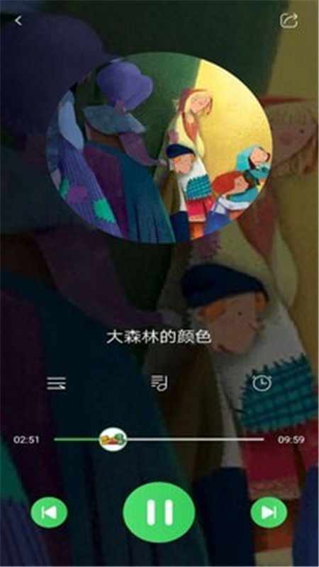 霸王龙故事屋App最新官方版  v3.5.4
