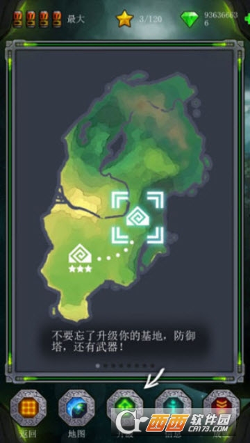 古老星球塔防(Ancient Planet) v1.1.43