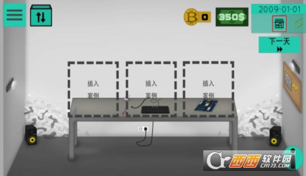 PC Architect V1.302安卓版