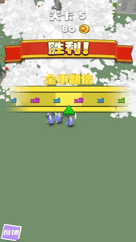 疯狂特战队  v1.23