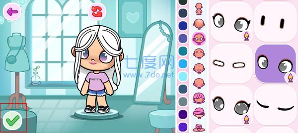 阿凡达世界游戏手机版