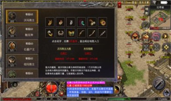 朱雀复古 需要支持安卓系统5.2以上