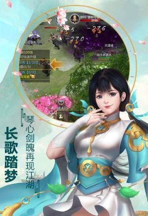 飘渺仙诀 2020-08-12 19:41