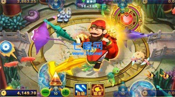 财神捕鱼送38金 v2.7.0.0