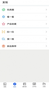 小竹熊 v2.0.5