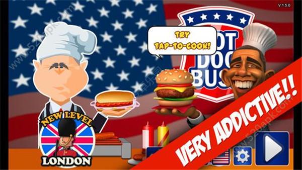 布什卖热狗  v1.1.1