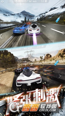 3D飞车漂移 v1.3.32 安卓版