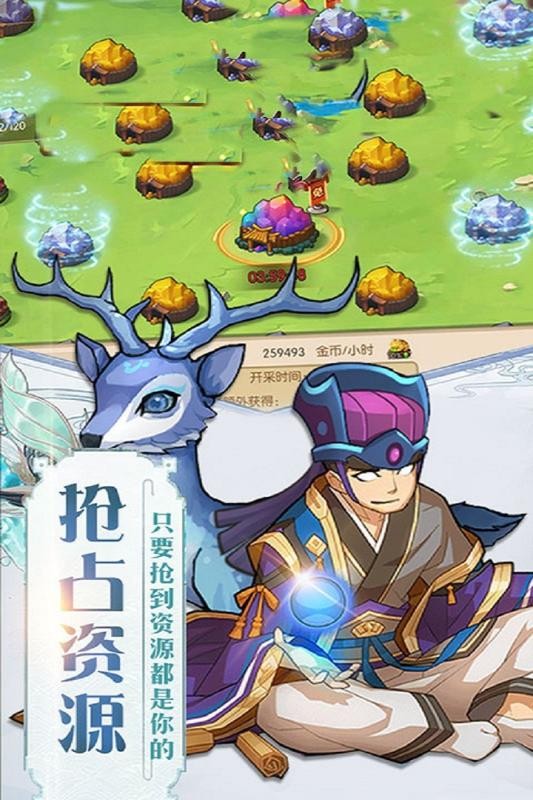 美人三国争霸 2024-06-25 15:08