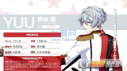 DYNAMIC CHORD JAM&JOIN v1.0