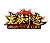 龙族神途醉天仙单职业