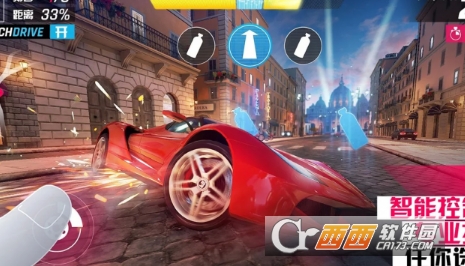 狂野飙车9完美最新版 1.0.1 直装版