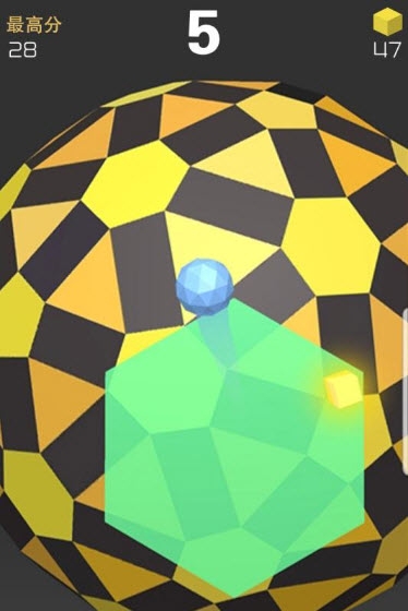 球球六边形3D v1.0.0安卓版