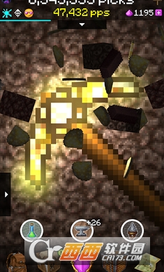 我的世界采矿PickCrafter截图1
