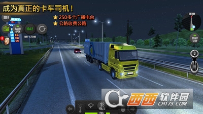 卡车模拟2018安卓版 v1.1.3 安卓版