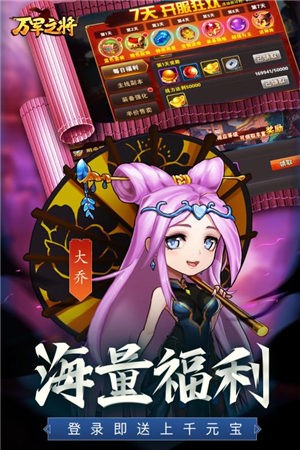 万军之将 2024-06-25 15:08
