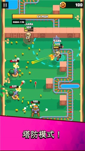 天秤座传奇射击与奔跑游戏安卓版图片1