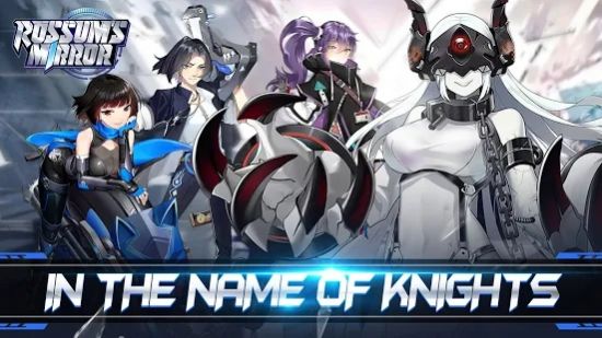 罗森的魔镜手游官网版  v4.5.4