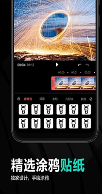 妙剪辑.jpg 妙剪辑.jpg