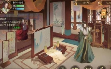 中医世家2023最新版  v1.5.0