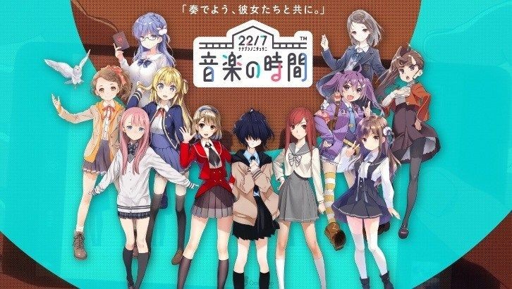 22/7音乐的时间 2019-12-26 08:42