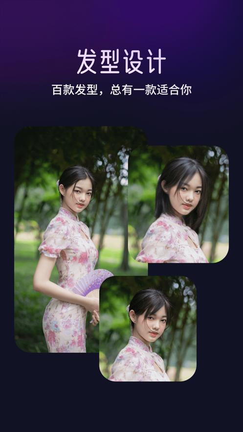 极光相机  V 5.3.0