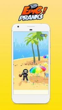 把他们都毙了游戏 v4