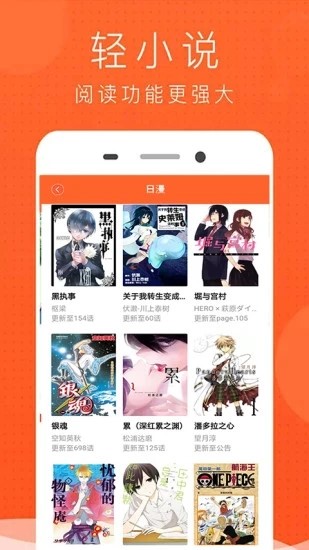 kkkk动漫 2020-06-12 08:45