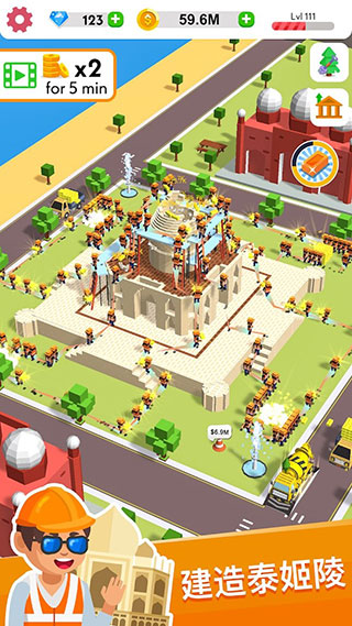 建筑大亨3d官方版(Idle Construction 3D) v2.19