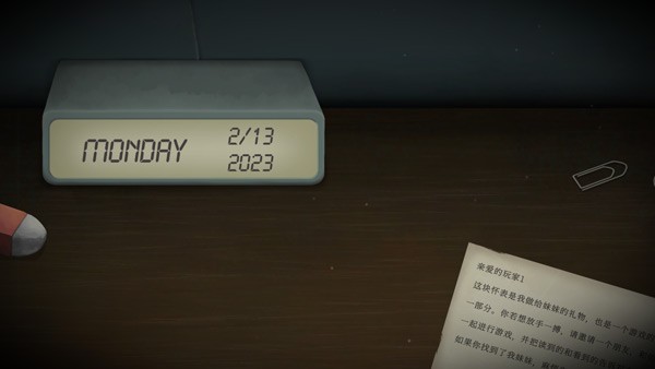 tick tock汉化版 v1.1.8