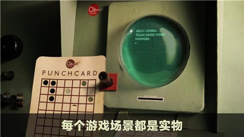 爷爷的城市 v1.2.9