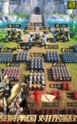 第八秩序游戏 v1.0.192