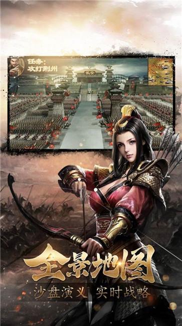 貂蝉陪你玩  v1.0.1