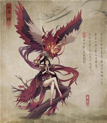 代号山海经测试服 需要支持安卓系统5.2以上