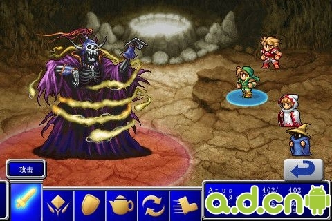 最终幻想1 中文版 v2.0 v4.0.5