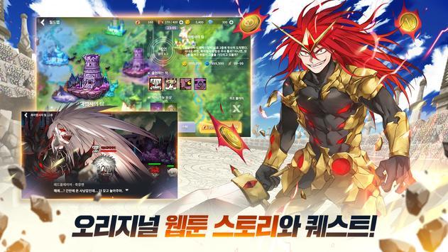 唤醒顶级战士游戏安卓汉化版  v5.4.3