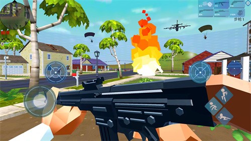 迷你狼人吃鸡  v1.0